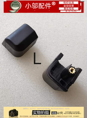 适用ASUS华硕冰刃新锐 ROG GM501GS GM GU501G 屏轴盖转轴盖