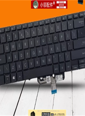 适用ASUS华硕 14X UX5400ZB/ZF/EAG/EG键盘UM5401QA UX5401Z
