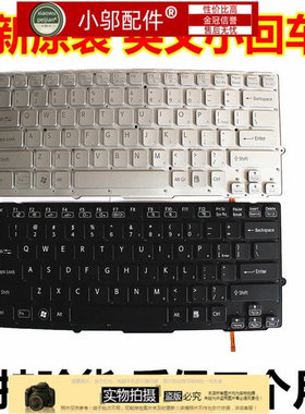 适用SONY索尼 VPCSD 41217T 41219T 41213P 41216L SD SA键盘 C壳