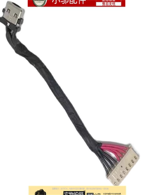 小邬配件GL703 S5A GL503VS/V/VM/G FX53VD充电头FX503V 电源接口