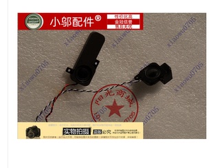 R580 R538 R540 三星R528 RV508 P530 RV510 R523扬声器喇叭 R530