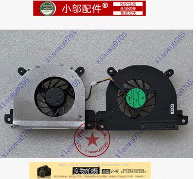 M100M105小邬配件风扇