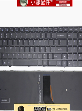 小邬配件蓝天P651SE/SG P650SA P670 P655 G170T雷神G150T-A2