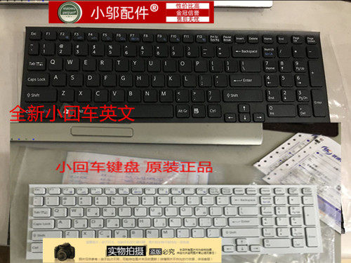 适用 sony索尼 pcg-71212t pcg-71211w pcg-71311n 71211m 键盘