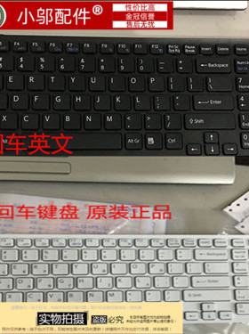适用 SONY索尼 PCG-71212T PCG-71211W PCG-71311N 71211M 键盘