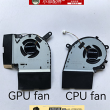 适用ASUS华硕G712L G512 G531 G731 L/G/GT/GU/GD/GW S7D S5D风扇