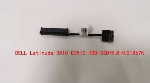 小邬配件3510SATA硬盘接口