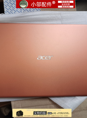 适用于 宏基ACER SF314-59-42-R43G R9YN A壳 外壳 N19C4 D壳 B壳