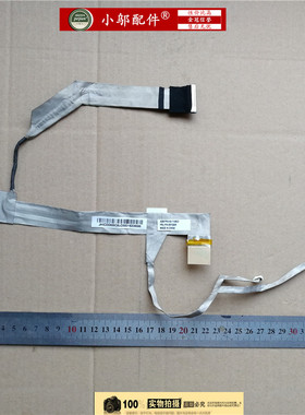 适用IBM  联想 ThinkPad L421 L420 屏线 屏排线 04W1728