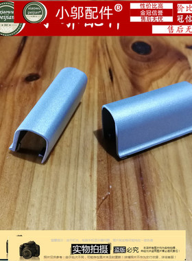 适用ASUS华硕N551JW JB JK JM G551 GL551 G58V转轴盖 压条屏轴盖