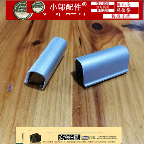 适用ASUS华硕N551JW JB JK JM G551 GL551 G58V转轴盖 压条屏轴盖
