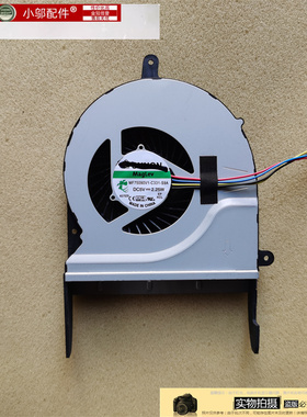 适用ASUS华硕G58V G58VW N551 VW G551V G551VW风扇GL551JB N551Z