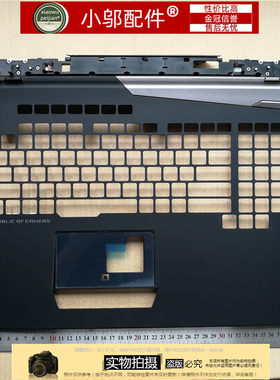 华硕ASUS 玩家国度 ROG G7BI G7BS G7BM G703 17.3英寸 笔记本C壳