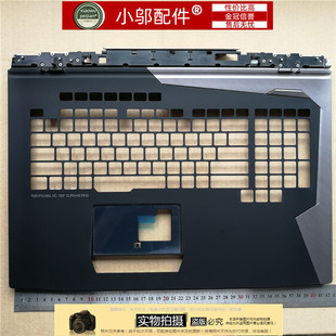 华硕ASUS 玩家国度 ROG G7BI G7BS G7BM G703 17.3英寸 笔记本C壳