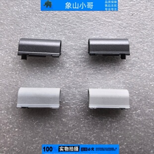适用MECHREVO机械革命无界14X 14XA 暴风雪14X 转轴盖 屏轴盖外壳