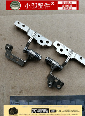 全新适用 三星 NP300E43 NP300E4A E4C E4Z NP3431EA 屏轴 转轴