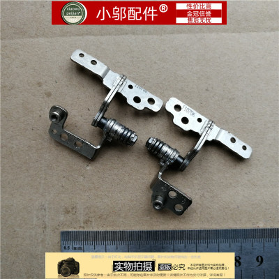 NP300E4A屏轴转轴小邬配件