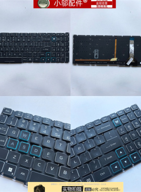 适用ACER宏基擎NEO 16 N22Q22 2023款N20C11 PHN16-71 N22C1 键盘