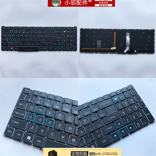 小邬配件N22C1键盘N20C11