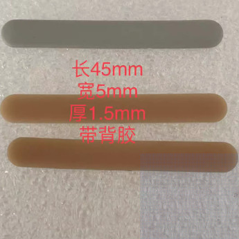 小邬配件灵越5580网卡扣网线盖