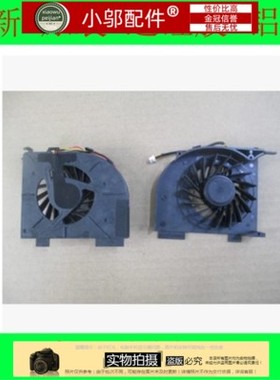 适用HP惠普 DV5 DV5T DV5T-1000 DV5-1010 DV6-1000 风扇