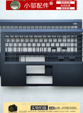 适用ASUS华硕B1 B1500 C L1500 CD P1550外壳A壳B C D壳屏轴B1508