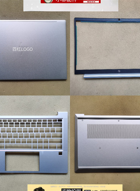 适用 hp惠普ELITEBOOK 630 G9 G10 HSN-Q33C 外壳A壳B C D壳 键盘