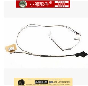全新联想Lenovo Thinkpad E531 E540 VILE2 高清屏线 DC02001KQ00