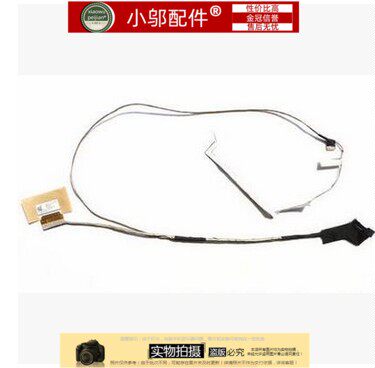 E540小邬配件高清屏线