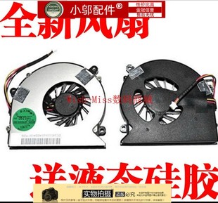 V450 风扇 E41 K42 K41A K41 G530 G3000 E42 G430 适用联想Y430