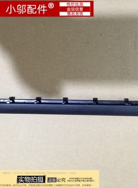 适用 全新ASUS 华硕W519 A555L F555 K555 X555 Y583 屏轴盖 压条