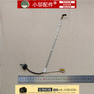 屏线BA39 适用三星 01397A 380E5Q 380E5J 370E5Q 371B5J