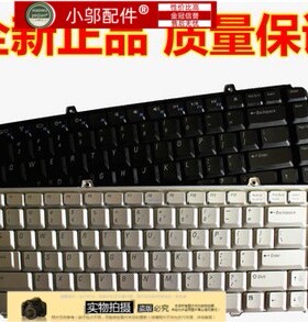 适用戴尔Dell 1420 1520 M1330 M1530 1525 1526 PP26L PP28L键盘