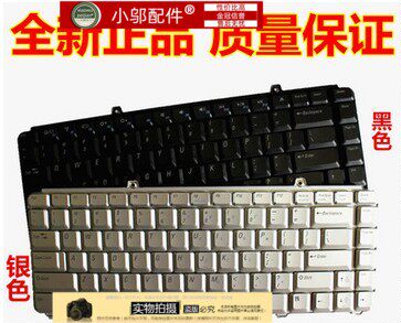 PP28L键盘M1530小邬配件