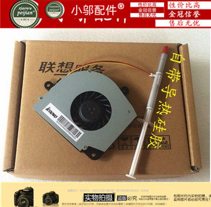 F41AF41GF小邬配件笔记本风扇