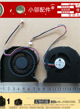 全新   Medion Akoya E6224 E6226 风扇 KSB06105HB AM25