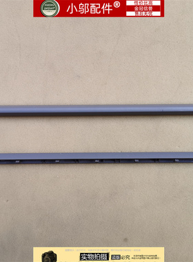 小邬配件联想Ideapad 1 15IJL7 15ALC7 2022款屏轴盖  压条外壳
