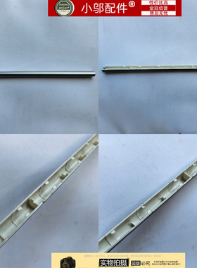 适用华硕ASUS K501 LB V505L A501 U5000 A501U  屏轴 盖 转轴盖