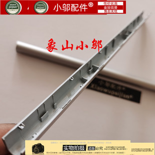 IIL air14ALC ARE 压条 2021屏轴盖 2020 小邬配件联想小新Air14