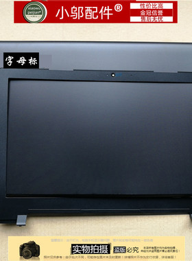 适用联想ideapad 300-15 151SK xiaoxin 300-15ISK外壳A壳B C D壳