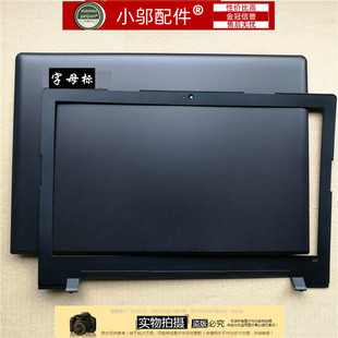 151SK 300 D壳 15ISK外壳A壳B xiaoxin 适用联想ideapad