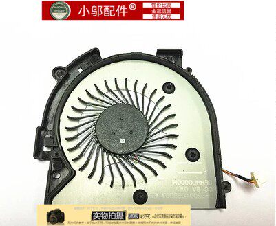 HP惠普W119风扇DFS200405BD0T