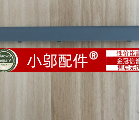 适用HP惠普Chromebook 14 G6 G7压条屏轴盖L90414-001 M47203-001