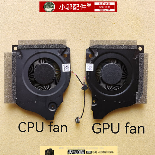 小邬配件适用戴尔DELL 游匣G7 7790 G5 5590 7590 P82F 风扇