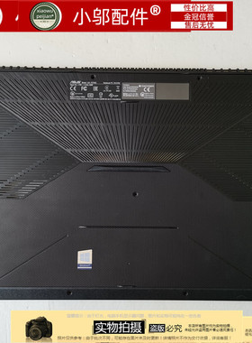 小邬配件ASUS华硕 FX86SM FX705DY15S-DR/GD 底壳D壳脚垫 防滑垫