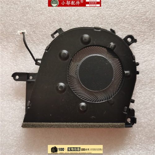 适用 联想V14-IML V14-ARE V14-IIL笔记本CPU风扇V14 G1 IML