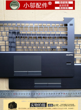 ASUS华硕PU401 PU401la BU400V BU400A B400A E C壳 掌托 外壳