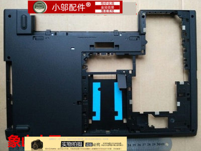 适用联想L560外壳A壳B壳