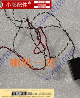 适用 三星Q330 Q430 Q460 P330 Q530 喇叭 内置音箱 扬声器