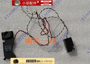 Q460 P330 Q530 适用 内置音箱 Q430 喇叭 扬声器 三星Q330